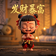 三分塑七分彩的唯美诗句